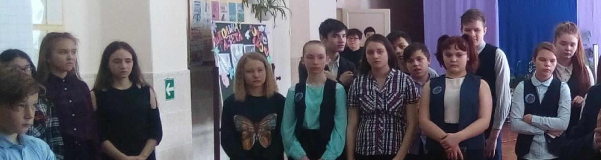 Олег Правдин поздравил учеников школы № 2