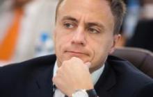 Благодарность депутату