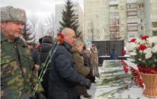 Депутаты почтили память воинов-интернационалистов