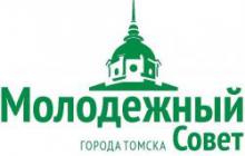 Расширен состав Молодежного Совета 