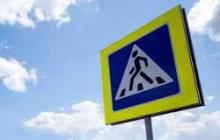 Благодарность депутату