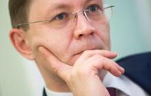 Благодарность депутату