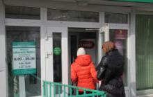Депутаты решают, как сохранить для томичей муниципальную аптечную сеть