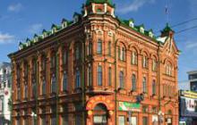 Анонс мероприятий Думы города Томска с 21 по 25 ноября