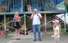 День города отметили на Каштаке