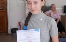 На Мичуринском округе подвели итоги творческого конкурса