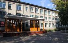 В Томске зарезервированы места под строительство 13 школ