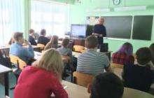 Проект «Уроки мужества» продолжается