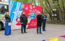 День Победы отметили на Каштаке