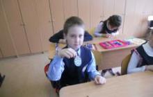 «Пасхальные забавы»