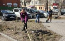 Аппарат Думы города Томска принял участие в общегородском субботнике (фото)