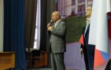 Тридцать лет со дня аварии на Чернобыльской АЭС