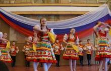 «Преодолей себя»