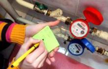 Депутаты рассмотрели итоги работы городской администрации в 2015 в сфере ЖКХ