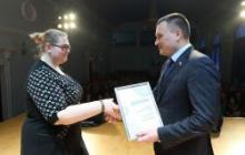 Названы победители конкурса «Зимний Томск»