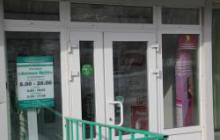 Городские депутаты проверили цены в аптеках Томска