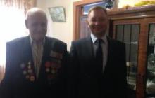 Анатолий Верин поздравил участника Великой Отечественной войны с юбилеем