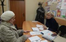Проблемы избирателей – под личный контроль