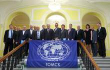 Городские депутаты вошли в Попечительский совет Томского отделения Русского географического общества