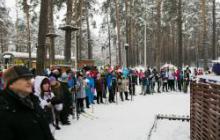 Жители Ленинского района открыли лыжный сезон 
