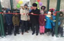 В Томске открыта новая многофункциональная спортивная площадка