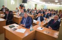 В Думе началась подготовка к первому собранию депутатов шестого созыва