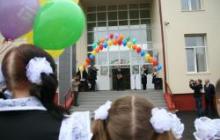 В Томске будет построено пять новых школ