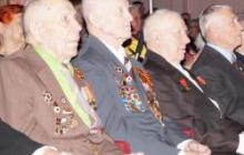 Концерт для  ветеранов Советского района города Томска