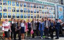 В Советском районе открыта Доска Славы ветеранов 