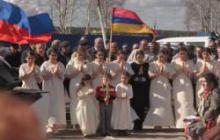 В Томске прошел День памяти жертв геноцида армян 