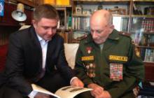 Председатель Думы побывал в гостях у ветеранов