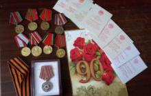 В Советском районе прошло вручение юбилейных медалей