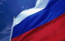 Поздравление председателя Думы Города Томска Сергея Ильиных с Днем Государственного флага РФ