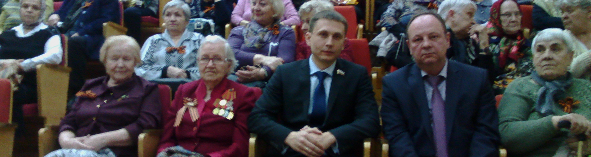Депутаты Лесного округа поздравили ветеранов с Днем победы
