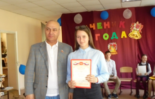 В Томске прошел конкурс «Ученик года – 2017»