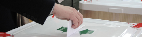 Довыборы в городскую Думу планируется назначить на 10 сентября