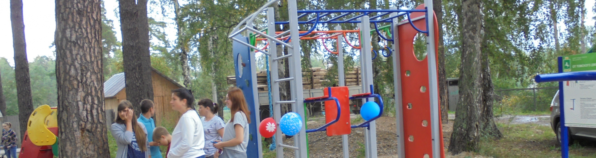 В поселке Киргизка открылась новая спортплощадка