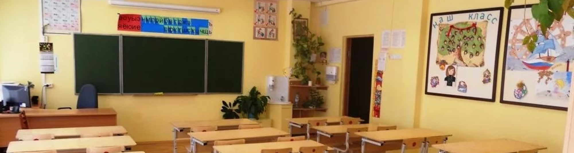 Томские школы готовы к новому учебному году