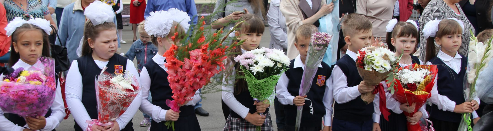 Сергей Панов поздравил с Днем знаний учеников школы № 25