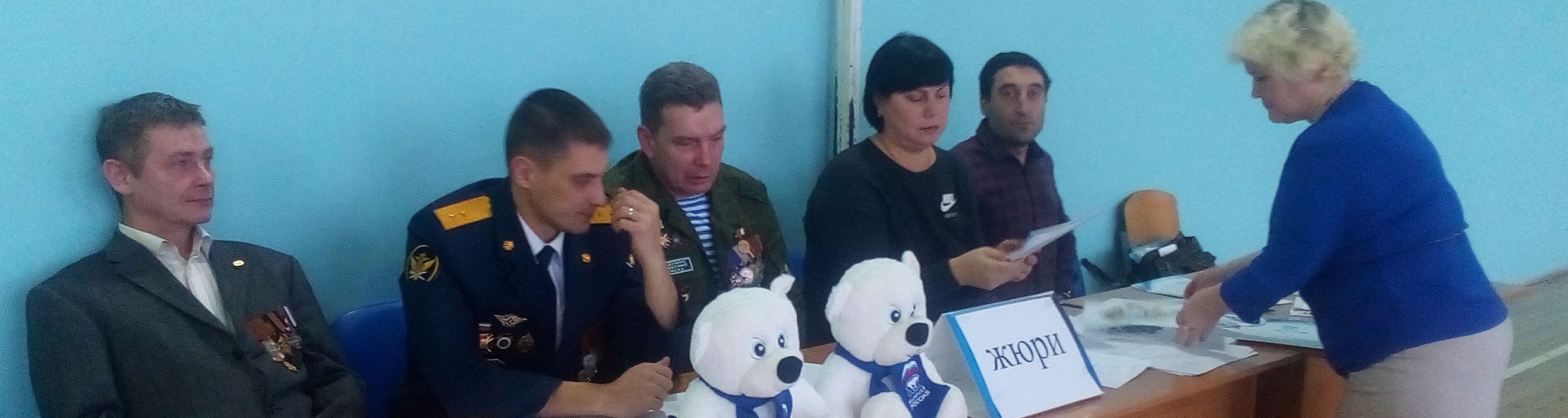 Олег Правдин принял участие в спортивно-патриотическом празднике