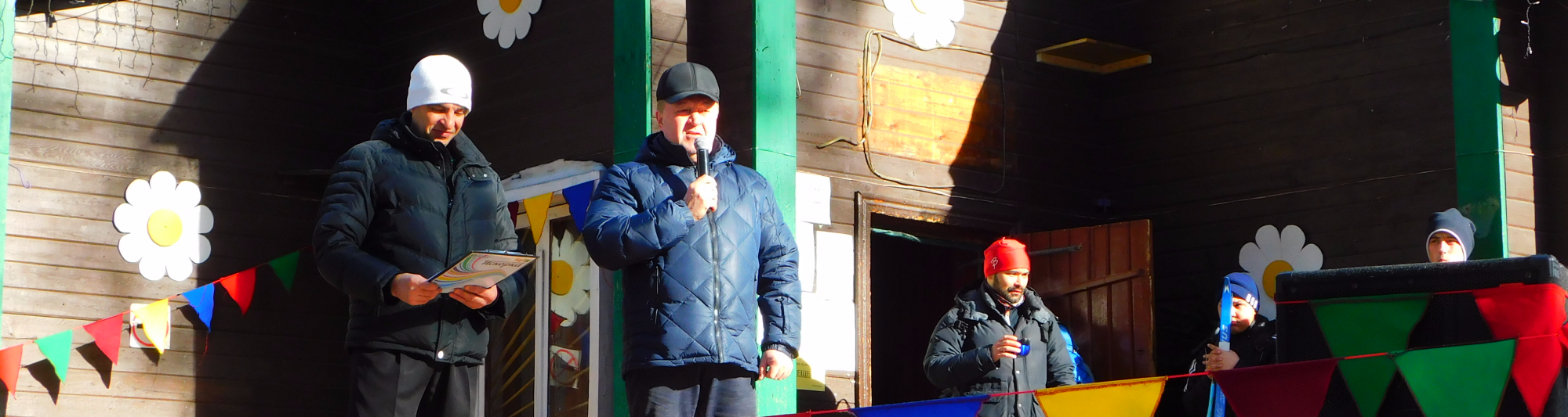 В Ленинском районе открыт лыжный сезон