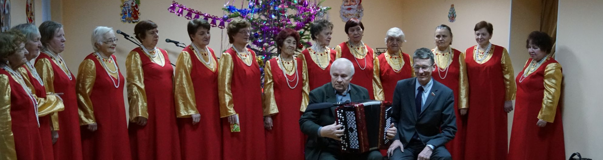 Депутат помог хору ветеранов с приобретением музыкального инструмента