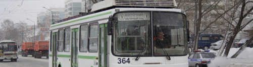 Депутаты считают необходимым повысить зарплату сотрудникам Трамвайно-троллейбусного управления
