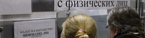 Томские власти намерены снизить для горожан налог на имущество