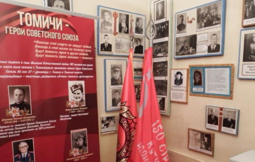 На развитие школьных музеев по решению депутатов выделено полтора миллиона рублей