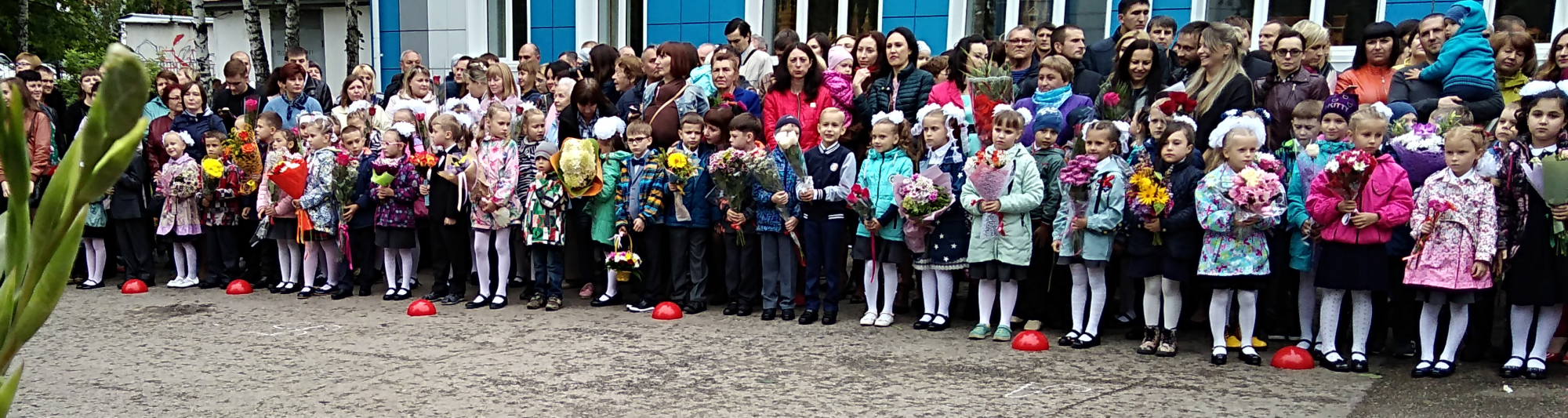 Юрий Исаев поздравил школьников с началом учебного года