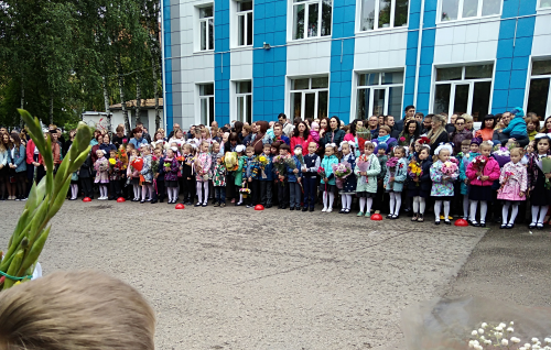 Юрий Исаев поздравил школьников с началом учебного года