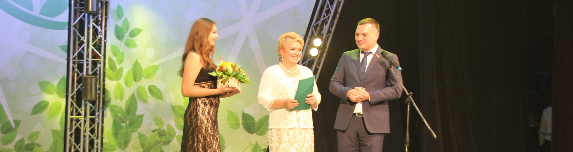 Сергей Панов поздравил коллектив группы компаний по озеленению города