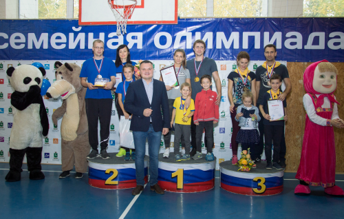 В Томске завершилась «Семейная Олимпиада»