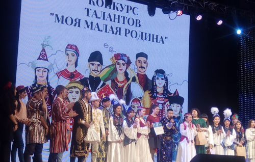 Сергей Кулижский принял участие в награждении победителей конкурса «Моя малая Родина»